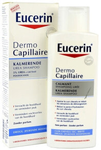 Beruhigendes Shampoo für trockene Kopfhaut - Eucerin DermoCapillaire Shampoo