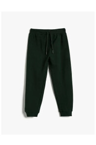 Men's Sweatpants