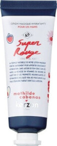 Super Rouge X Mathilde Cabanas