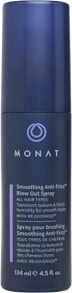 Лаки и спреи для укладки волос Monat купить от $77