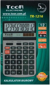 School calculators