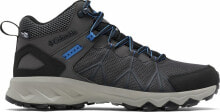 Men's Trekking Boots