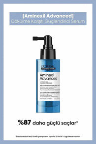 Aminexil Advanced-Saç Köklerini Uyaran Besleyici Serum -90ml- CYT9855566452365