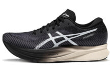 Asics Magic Speed 2.0 缓震竞速 回弹透气 低帮 跑步鞋 女款 黑白 / Кроссовки Asics Magic Speed 2.0 1012B274-020