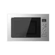Built-in microwave Cecotec GrandHeat 2590 Grill 25 L 900 W