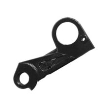 CUBE 2091 AXH Direct Mount Derailleur Hanger