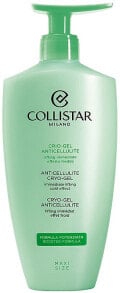 Anticellulite Cryo-Gel - Collistar Anticellulite Crio-Gel