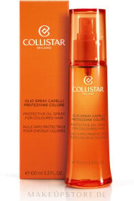 Schützendes Ölspray für coloriertes Haar - Collistar Speciale Capelli Al Sole Olio Spray Capelli Protezione Colore