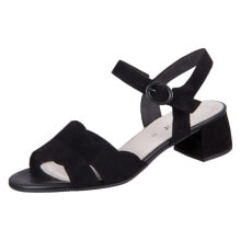 Women's sandals