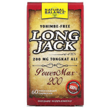 Растительные экстракты и настойки Natural Balance, Long Jack, PowerMax 200, 60 Vegetarian Capsules