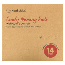 KeaBabies Products for moms