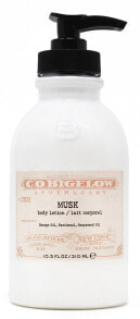 Musk Body Lotion