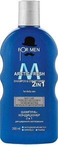 Shampoo-Conditioner für das Haar - For Men Arctic Fresh Shampoo