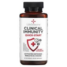 Витамин С lifeSeasons, Clinical Immunity, быстрое начало работы, 60 растительных капсул