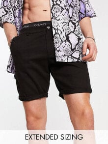 Men's Shorts