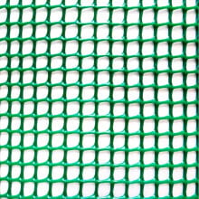 NORTENE 4.5x4.5 mm Cadrinet Lightweight Mesh Roll 1x5 m