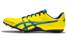 Asics Hyper sprint 7 