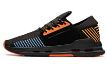 Men's running shoes