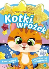 Skrzat Brokatowa magia kotki..Cynamonek 75793