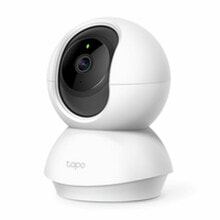 Smart surveillance cameras