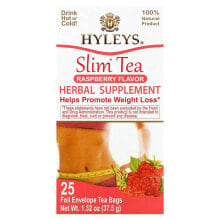  Hyleys Tea