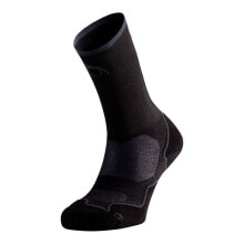 LURBEL Desafio Five Compression Socks