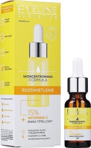 Serums, ampoules and facial oils