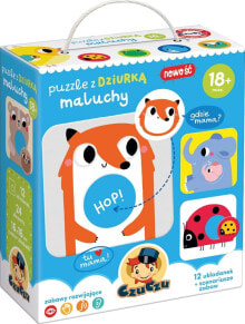 Puzzles for children