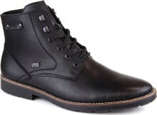 Купить мужская спортивная обувь для бега Rieker: Rieker Rieker Booties 15322-00 Czarne 42