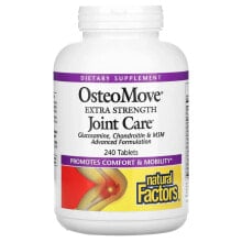 OsteoMove, Extra Strength Joint Care, 120 Tablets