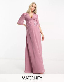 Women's Maxi Dresses