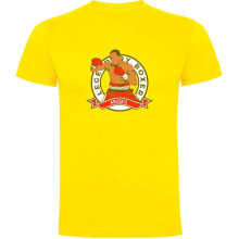 KRUSKIS Legendary Boxer Short Sleeve T-Shirt