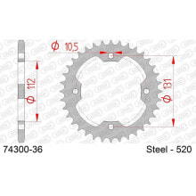 AFAM 74300 Rear Sprocket купить онлайн