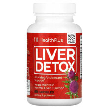 Vitamins and dietary supplements for the liver Health Plus
