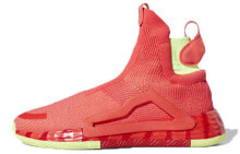 adidas N3xt L3V3L Shock Red 运动 高帮 篮球鞋 男款 红色 / Кроссовки Adidas N3xt L3V3L Shock Red G27761