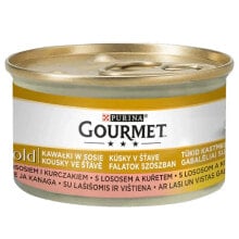 PURINA NESTLE Gourmet Chicken And Salmon 85g Wet Cat Food