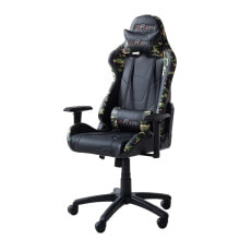 Gaming computer chairs