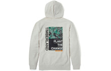 Men's Hoodies