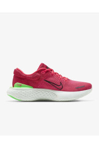 Zoomx Invincible Run Flyknit 2 Dh5425-600 Erkek Spor Ayakkabı