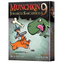 Настольные игры для компании aSMODEE Munchkin 9: Jurasico Sarcástico Spanish