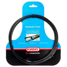 ELVEDES Hydraulic PTFE Aramidic lining Cable Cover 3 Meters