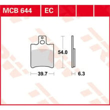 TRW Ec-Organic Aprilia Rally 50 Ac 04 Front Brake Pads