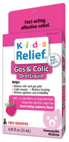 Витамины и БАДы для детей Homeolab USA Kids Relief Gas & Colic Oral Liquid Гомеопатический жидкий комплекс от коликов и газов 25 мл