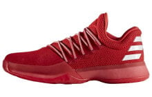 adidas Harden Vol.1 低帮 篮球鞋 男款 大红 / Кроссовки баскетбольные Adidas Harden cq1404