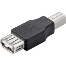 USB 2.0 Adapter[1x 2.0 Stecker A - 1x 2.0 B] RF-4613072