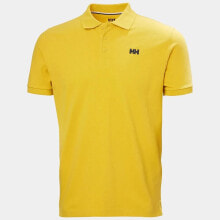 HELLY HANSEN Transat short sleeve polo