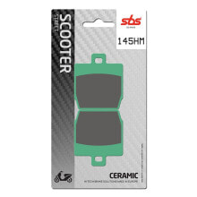 SBS P145-HM Brake Pads