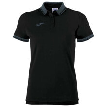 JOMA Bali II Short Sleeve Polo