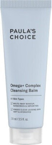 Omega+ Complex Cleansing Balm