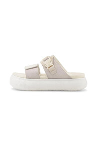 Suede Mayu Sandal Wns Bej Kadın Sandalet